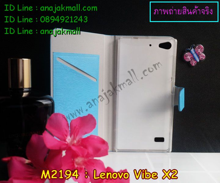 เคส Lenovo Vibe X2,รับพิมพ์ลายเคส Vibe X2,เคสหนัง Lenovo vibe x2,เคสฝาพับ Lenovo Vibe X2,สกรีนเคสหนัง Vibe X2,เคสแข็งลายการ์ตูนเลอโนโว Vibe X2,กรอบพลาสติกลายการ์ตูนเลอโนโว Vibe X2,รับสกรีนเคส Vibe X2,เคสลายการ์ตูน Vibe X2,กรอบยางกันกระแทกเลอโนโว Vibe X2,เคสพิมพ์ลาย Lenovo Vibe X2,เคสไดอารี่เลอโนโว Vibe X2,กรอบอลูมิเนียมเลอโนโว vibe x2,เคสฝาพับเปิดปิดเลอโนโว Vibe X2,กรอบหนังเลอโนโว Vibe X2,เคสโชว์เบอร์เลอโนโว Vibe X2,เคสซิลิโคนพิมพ์ลายเลอโนโว Vibe X2,เคสหนังเลอโนโว Vibe X2,เคสประดับเลอโนโว vibe x2,เคสยางตัวการ์ตูน Lenovo Vibe X2,หนังเปิดขึ้น-ลงเลอโนโว Vibe X2,กรอบยางเลอโนโว Vibe X2,เคสกันกระแทกเลอโนโว Vibe X2,หนังลายการ์ตูนเลอโนโว Vibe X2,สกรีนเคสหนังเลอโนโว Vibe X2,เคสอลูมิเนียม Lenovo vibe x2,เคสประดับ Lenovo vibe x2,กรอบโลหะอลูมิเนียม Lenovo vibe x2,เคสพลาสติกแข็งเลอโนโว Vibe X2,สกรีนกรอบแข็งเลอโนโว Vibe X2,ฝาพับลายการ์ตูนเลอโนโว Vibe X2,ฝาหลังกันกระแทกเลอโนโว Vibe X2,เคสไดอารี่เลอโนโว Vibe X2,เคสแต่งเพชร Lenovo vibe x2,เคสคริสตัล, Lenovo vibe x2,กรอบลายการ์ตูน Lenovo vibe x2,ยางนิ่มลายการ์ตูน Lenovo vibe x2